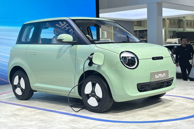 Ô tô điện giá rẻ Changan Lumin ra mắt Đông Nam Á, đối thủ của VinFast VF 3