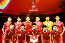 Indonesia trở thành quốc gia thứ ba bị tước quyền đăng cai World Cup U20