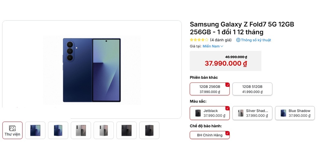 Giá Galaxy Z Fold7 giảm gần chục triệu đồng sau 4 tháng lên kệ - 1 Giá Galaxy Z Fold7 giảm gần chục triệu đồng sau 4 tháng lên kệ - 1