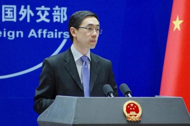 Trung Quốc bác tin LHQ đồng ý mở rộng thềm lục địa của Nhật Bản