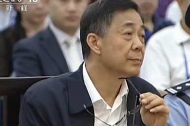 Bạc Hy Lai nói vợ "quan hệ bất chính" với Vương Lập Quân