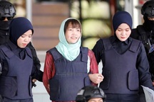 Đoàn Thị Hương sắp được trả tự do và về nước