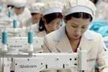 Mượn tên xin đi làm, nghỉ việc có được trợ cấp?