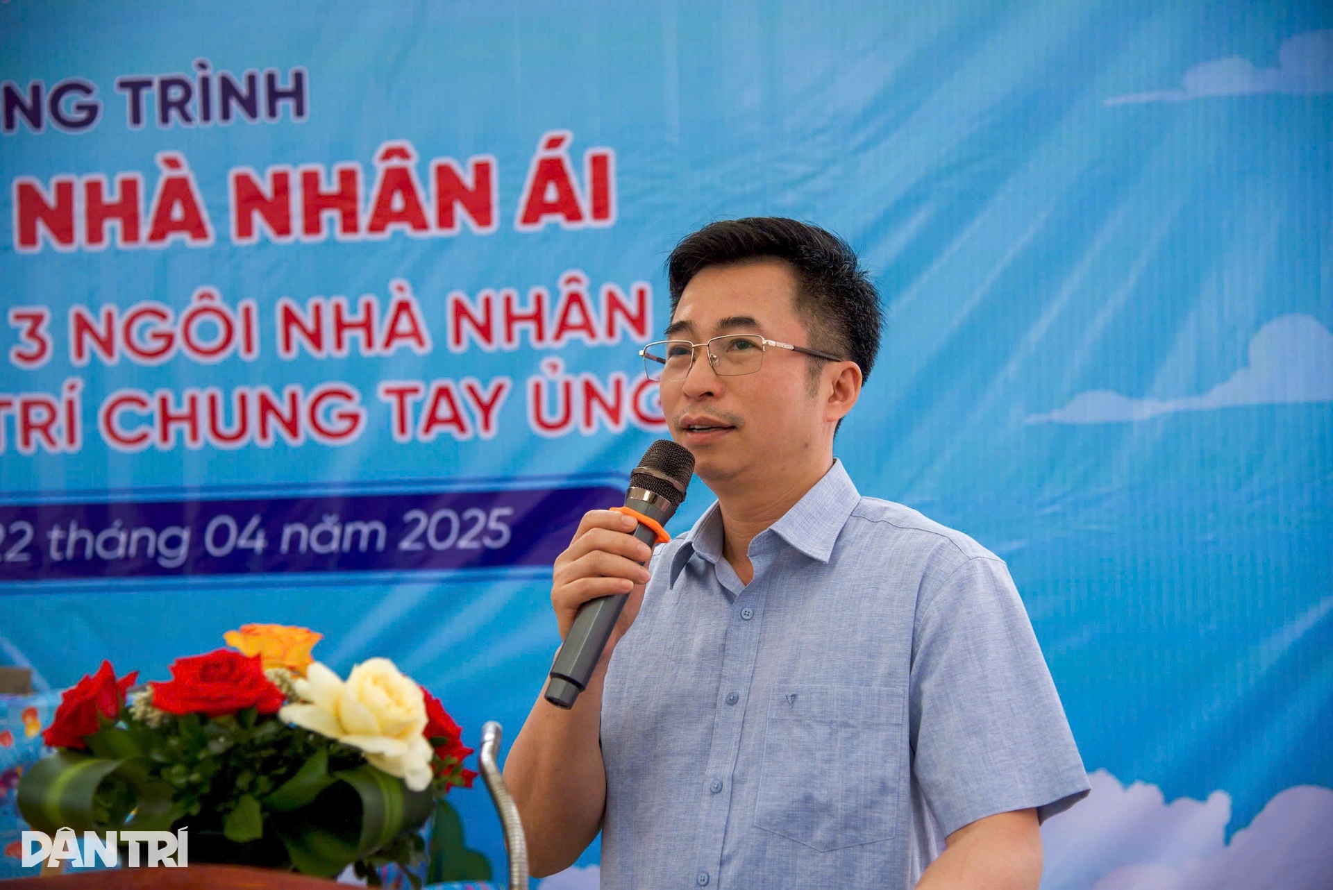 Báo Dân trí khánh thành 3 ngôi nhà Nhân ái tại Phú Thọ - 4 Báo Dân trí khánh thành 3 ngôi nhà Nhân ái tại Phú Thọ - 4