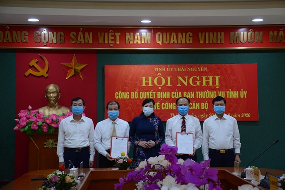 Thái Nguyên: Làm rõ tố cáo Bí thư huyện uỷ gây khó khăn cho doanh nghiệp - 1