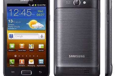 Samsung trình làng điện thoại Galaxy R