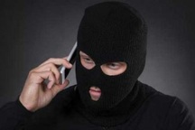 Cuộc gọi lừa đảo đang tái phát mạnh, người dân cần cảnh giác