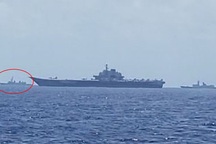 Tàu chiến Nhật Bản bám sát tàu sân bay Trung Quốc