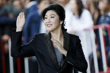 Báo Thái Lan: Bà Yingluck có thể đã trốn sang UAE