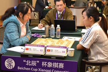 Việt Nam đoạt 2 HCB cờ tướng tại giải trí tuệ thế giới ở Bắc Kinh