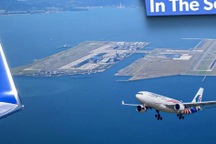 Sân bay đầu tiên thế giới xây hoàn toàn ở đảo nhân tạo, chìm dần xuống biển