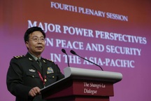 Dấu hiệu cho thấy Trung Quốc đã hoàn tất cải tổ quân đội