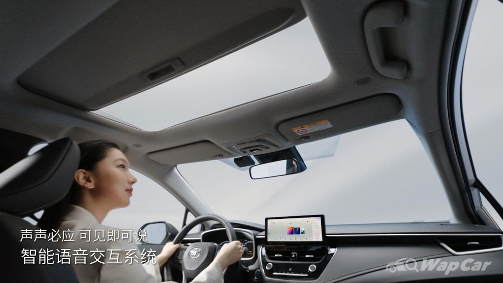 Toyota Corolla Altis 2023 được nâng cấp động cơ, ăn xăng ít hơn - 5 Toyota Corolla Altis 2023 được nâng cấp động cơ, ăn xăng ít hơn - 5