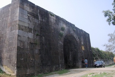 Thành nhà Hồ đã được công nhận di sản văn hoá thế giới   