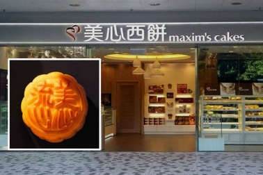 Xếp hàng mua bánh trung thu, một du khách bị lừa 20 triệu đồng