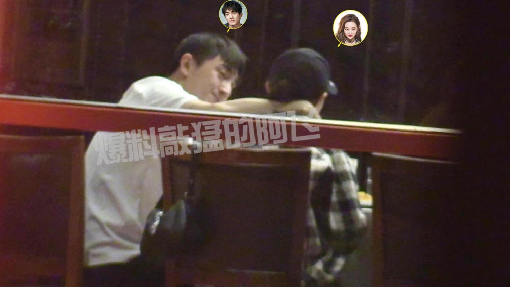 Mỹ nam đa tình Lâm Canh Tân lộ ảnh hò hẹn cùng “bạn gái tin đồn” - 1 Mỹ nam đa tình Lâm Canh Tân lộ ảnh hò hẹn cùng “bạn gái tin đồn” - 1