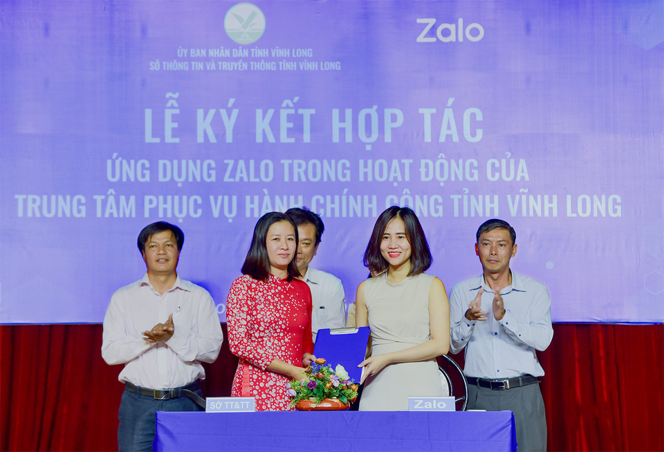 Vĩnh Long tương tác với người dân qua mạng xã hội, tra cứu hồ sơ bằng QRcode - 1 Vĩnh Long tương tác với người dân qua mạng xã hội, tra cứu hồ sơ bằng QRcode - 1