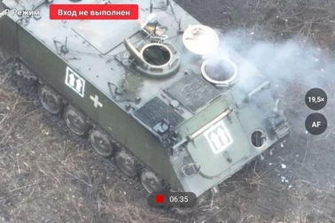 Ký hiệu đặc biệt xuất hiện trên các xe quân sự Ukraine tại chiến tuyến