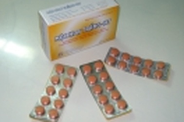 Ẩn họa từ trùng Amib