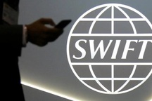 EU loại 7 ngân hàng lớn của Nga khỏi SWIFT