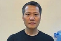 Tổng Giám đốc Công ty Khoáng sản và Luyện kim VTM bị khởi tố