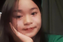 Nữ sinh lớp 6 mất liên lạc, gia đình trình báo công an