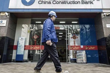 Bán vé ăn tối cùng ông Trump, ngân hàng Trung Quốc gặp rắc rối