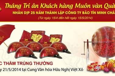 Bảo Tín Minh Châu tri ân khách hàng nhân kỷ niệm 25 năm thành lập