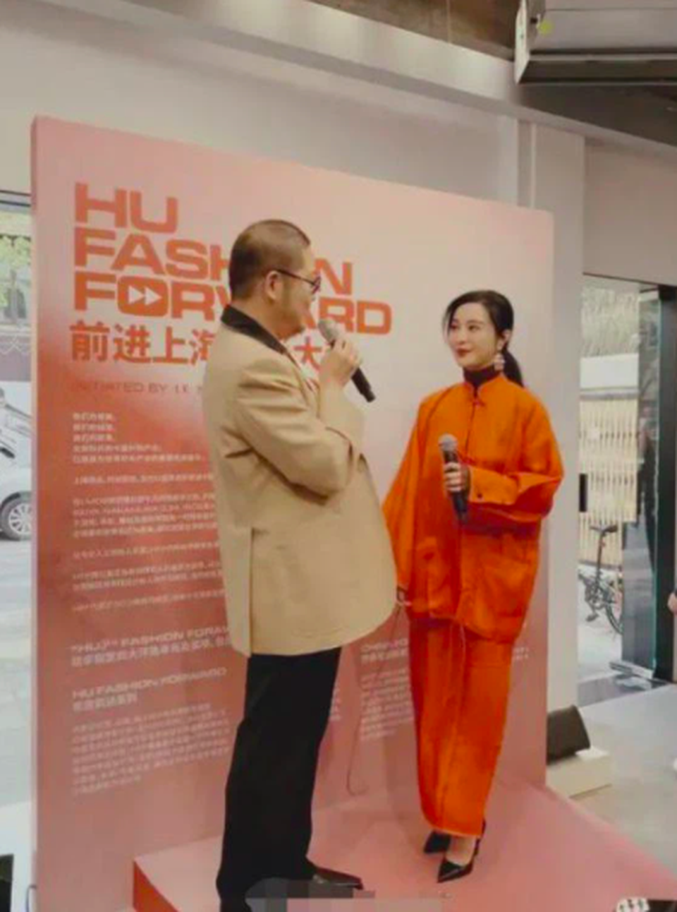 Ngắm ảnh thời hoa khôi của Phạm Băng Băng, tiếc nuối sự nghiệp rực rỡ - 14 Ngắm ảnh thời hoa khôi của Phạm Băng Băng, tiếc nuối sự nghiệp rực rỡ - 14