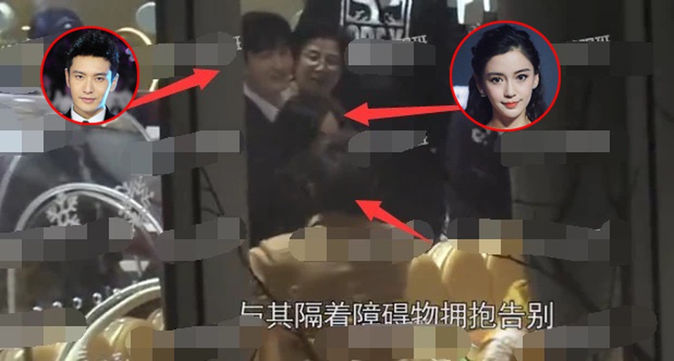 Huỳnh Hiểu Minh và Angelababy lần đầu xuất hiện bên nhau sau tin đồn ly hôn - 1 Huỳnh Hiểu Minh và Angelababy lần đầu xuất hiện bên nhau sau tin đồn ly hôn - 1