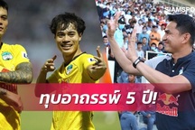 Báo Thái Lan "nổ tung trời" khi Kiatisuk đánh bại đội bóng của Huỳnh Đức