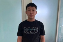 Loạt vụ cướp tài sản, cưỡng bức phụ nữ sống một mình ở Đồng Tháp