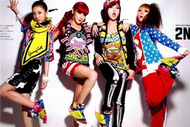 Sự ảo tưởng của... K-pop