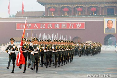 15.000 người dự lễ kéo cờ trên Quảng trường Thiên An Môn