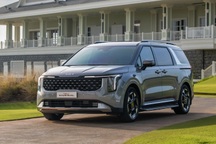 Kia Carnival 2024 ra mắt Việt Nam: Bỏ máy xăng, giá "sàn" tăng 110 triệu
