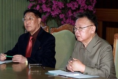  Chủ tịch Triều Tiên Kim Jong-il phong hàm tướng cho con trai út
