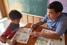 Năm 2021, tỉnh Quảng Nam cần tuyển hơn 580 viên chức giáo viên