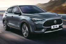 MG HS 2023 sẽ ra mắt vào tháng 7, quay lại Việt Nam để đấu CX5 và CR-V
