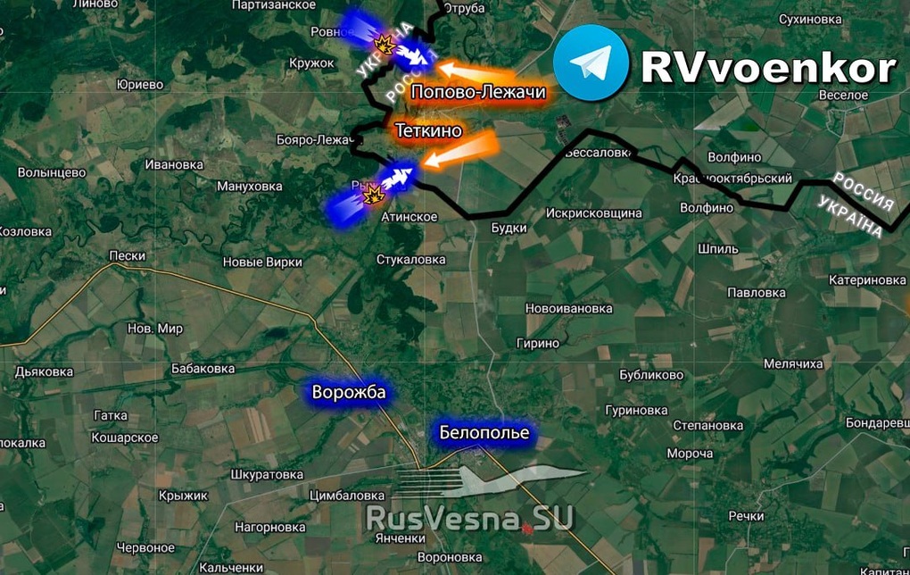 Chiến sự Ukraine 6/5: Kiev bất ngờ mở đợt tấn công mới vào vùng Kursk - 3 Chiến sự Ukraine 6/5: Kiev bất ngờ mở đợt tấn công mới vào vùng Kursk - 3
