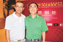 Em trai Lệnh Kế Hoạch trốn sang Mỹ mang theo bí mật động trời?