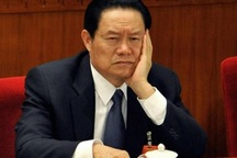 Trung Quốc tuyên án Chu Vĩnh Khang tù chung thân