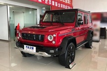 Lo quả đắng khi mua xe Trung Quốc khoác áo xe Tây