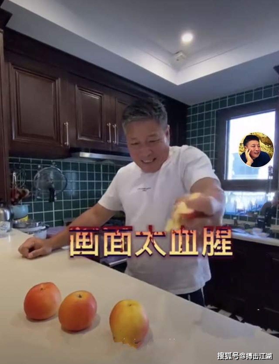 Bàn tay cứng như thép, võ sư Thái Cực Quyền bóp nát 4 quả táo - 2 Bàn tay cứng như thép, võ sư Thái Cực Quyền bóp nát 4 quả táo - 2