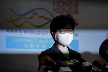 "Nhờ" Mỹ, Trưởng đặc khu Hồng Kông "có hàng đống tiền mặt trong nhà"?