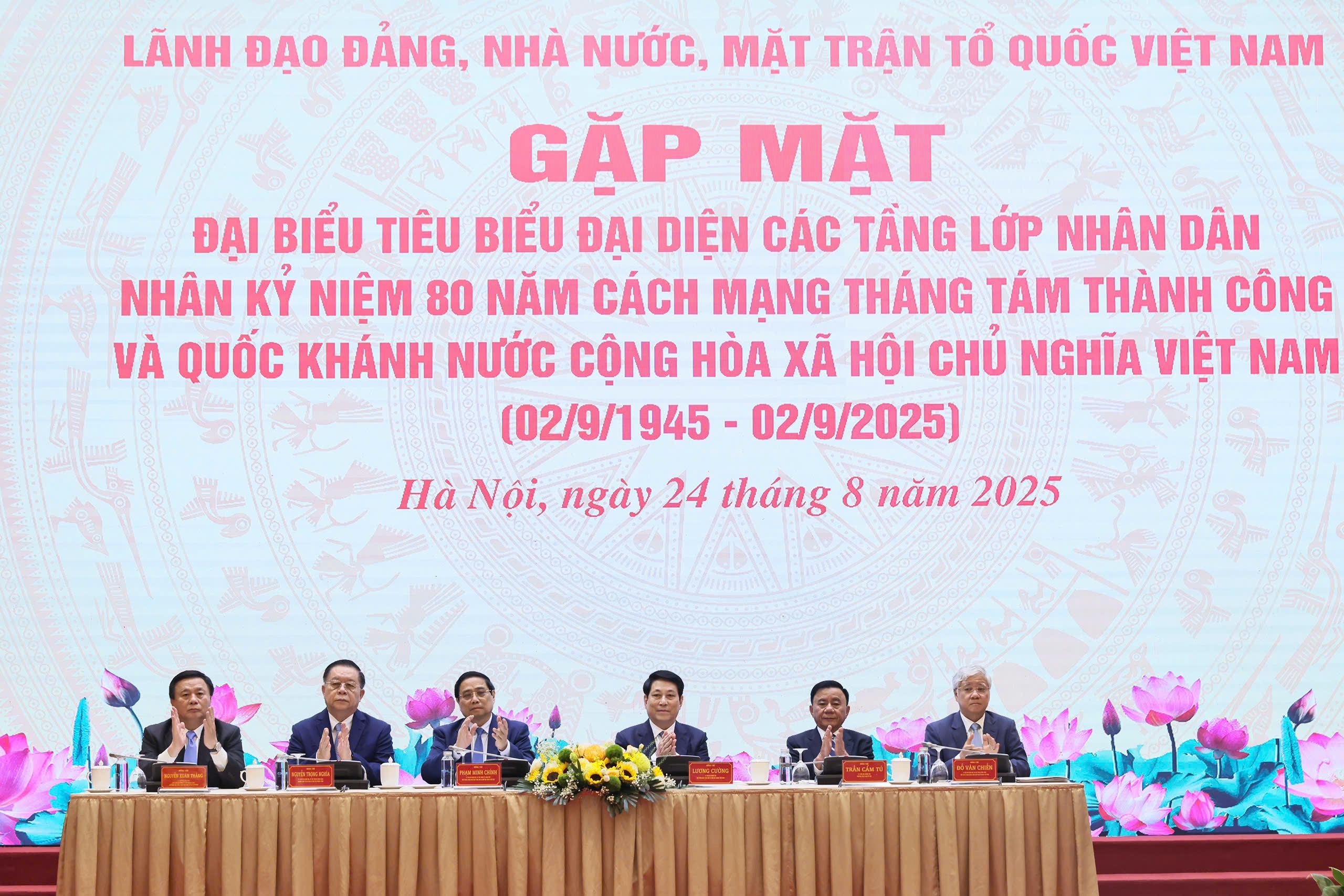 Chủ tịch nước: Phát huy tinh thần yêu nước, khát vọng vươn lên của dân tộc - 3