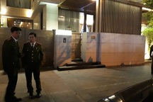 Chưa có tung tích của ông Vũ “nhôm”