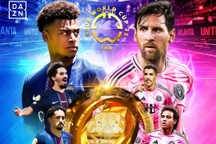 Nhận định PSG vs Inter Miami (23h ngày 29/6): Vết thương lòng của Messi