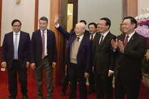 Đại hội XIV sẽ sửa điều lệ Đảng, bầu BCH Trung ương khóa mới