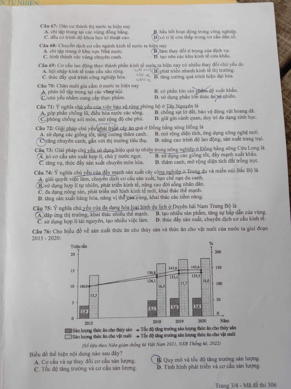 Thí sinh, giáo viên ngỡ ngàng với đề địa lý: Chưa từng học, chưa từng dạy! - 3 Thí sinh, giáo viên ngỡ ngàng với đề địa lý: Chưa từng học, chưa từng dạy! - 3