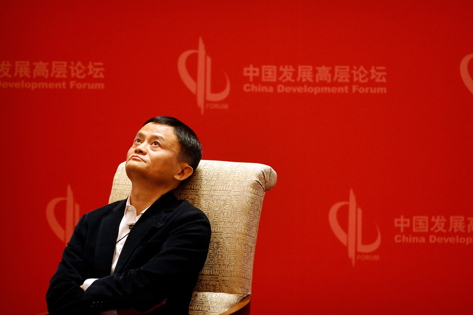 Alibaba của Jack Ma bị điều tra: Trung Quốc đang rung cây dọa khỉ? - 2 Alibaba của Jack Ma bị điều tra: Trung Quốc đang rung cây dọa khỉ? - 2